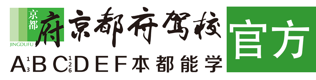 用力插骚逼好多淫水视频></div>
                    </a>
                </div>                                                                                                  
                <!-- logo -->
                <button type=